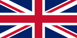 E-ticaret – English