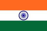 E-ticaret – Hindi