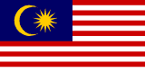 E-ticaret – Malay