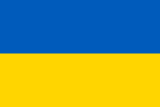 E-ticaret – Ukrainian