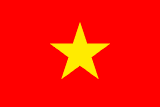 E-ticaret – Vietnamese