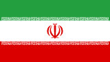 E-ticaret – Persian