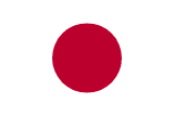 E-ticaret – Japanese